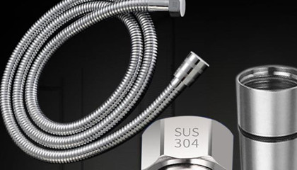 不知道怎么挑选金属淋浴管？请掌握这些挑选技巧
